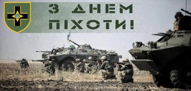 6 травня — Що сьогодні за свято?