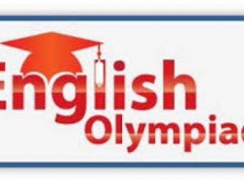 Олімпіада з англійської мови