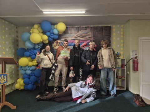 Інвестиція в майбутнє