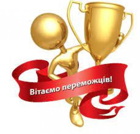 Олімпіада з астрономії